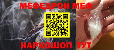 ГАЛЛЮЦИНОГЕННЫЕ ГРИБЫ Бузулук