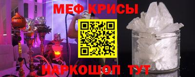 МДМА Будённовск