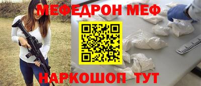 МДМА Будённовск