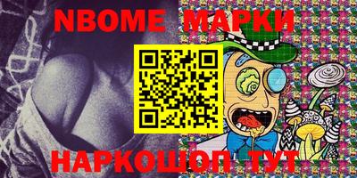 ГАЛЛЮЦИНОГЕННЫЕ ГРИБЫ Бузулук