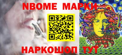 ГАЛЛЮЦИНОГЕННЫЕ ГРИБЫ Бузулук