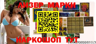 MDMA Бугуруслан