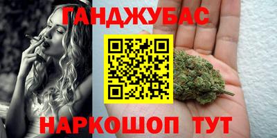 МДМА Будённовск