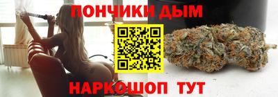 ГАЛЛЮЦИНОГЕННЫЕ ГРИБЫ Бузулук
