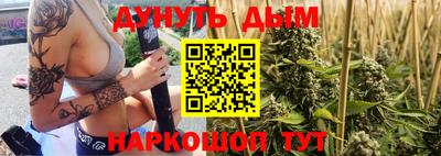 МДМА Будённовск