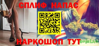 МДМА Будённовск