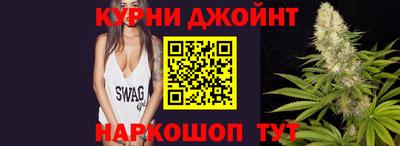 MDMA Бугуруслан