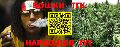 ГАЛЛЮЦИНОГЕННЫЕ ГРИБЫ Бузулук