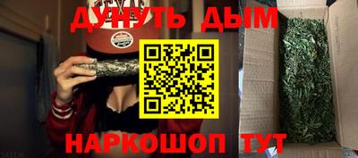 ГАЛЛЮЦИНОГЕННЫЕ ГРИБЫ Бузулук