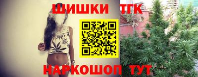 ГАЛЛЮЦИНОГЕННЫЕ ГРИБЫ Бузулук