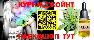 MDMA Бугуруслан