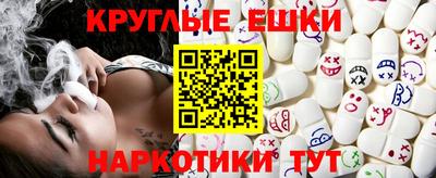 МДМА Будённовск