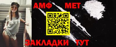 ГАЛЛЮЦИНОГЕННЫЕ ГРИБЫ Бузулук