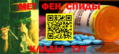 ГАЛЛЮЦИНОГЕННЫЕ ГРИБЫ Бузулук