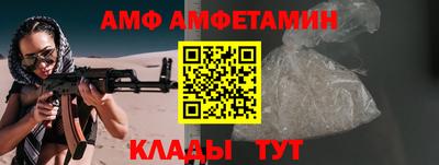 MDMA Бугуруслан