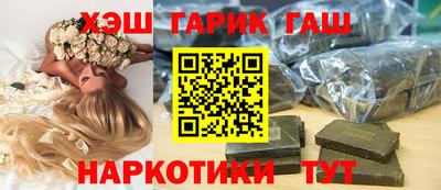 МДМА Будённовск