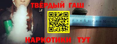 МДМА Будённовск