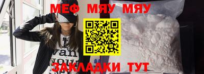 амфетамин Обь