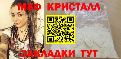 ГАЛЛЮЦИНОГЕННЫЕ ГРИБЫ Бузулук