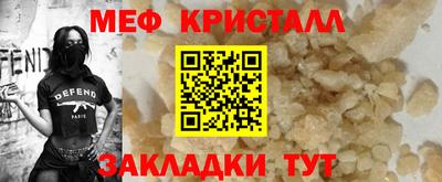 ГАЛЛЮЦИНОГЕННЫЕ ГРИБЫ Бузулук