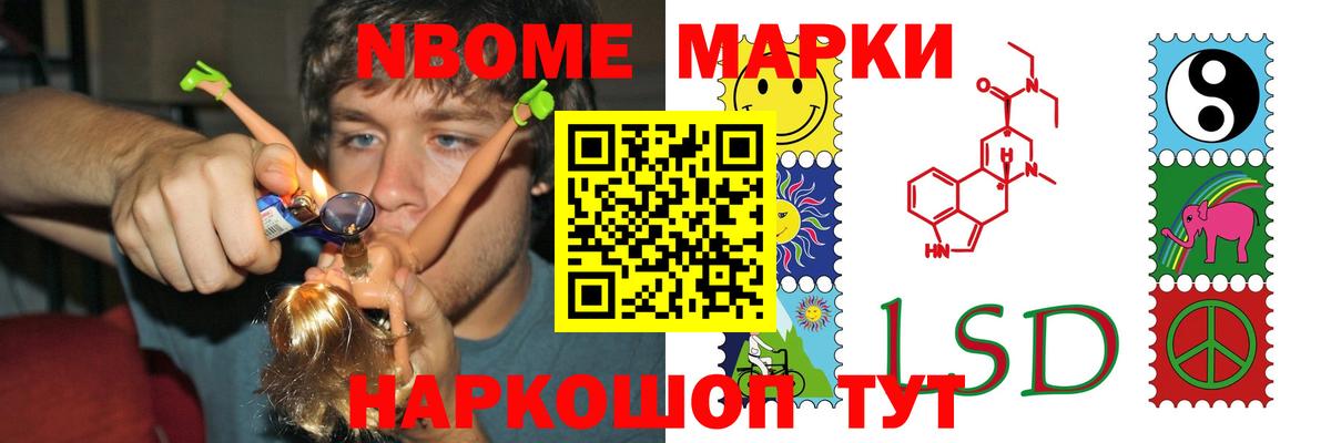 Реж  ЛСД экстази ecstasy  Лсд 25 экстази кислота  Вход с VPN 